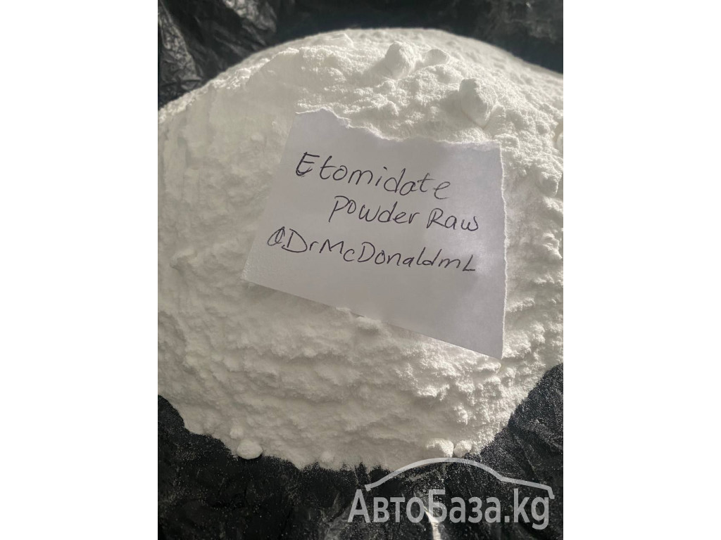 ผง Etomidate, สั่งซื้อ Etomidate, ซื้อผง Etomidate, ซื้อ Etomidate