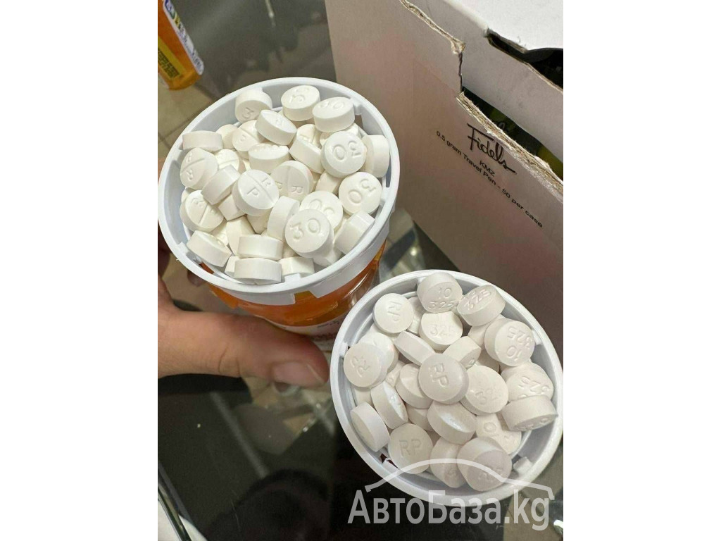 Асфальтоукладчик Bertoli 2026