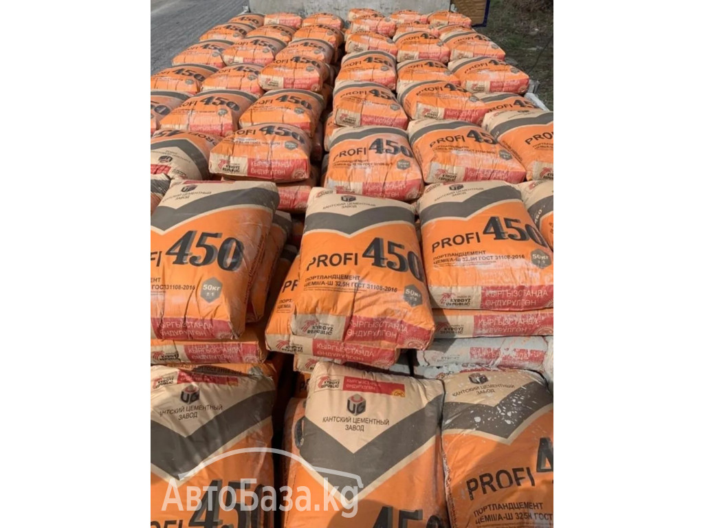 Цемент М400, М450, М500