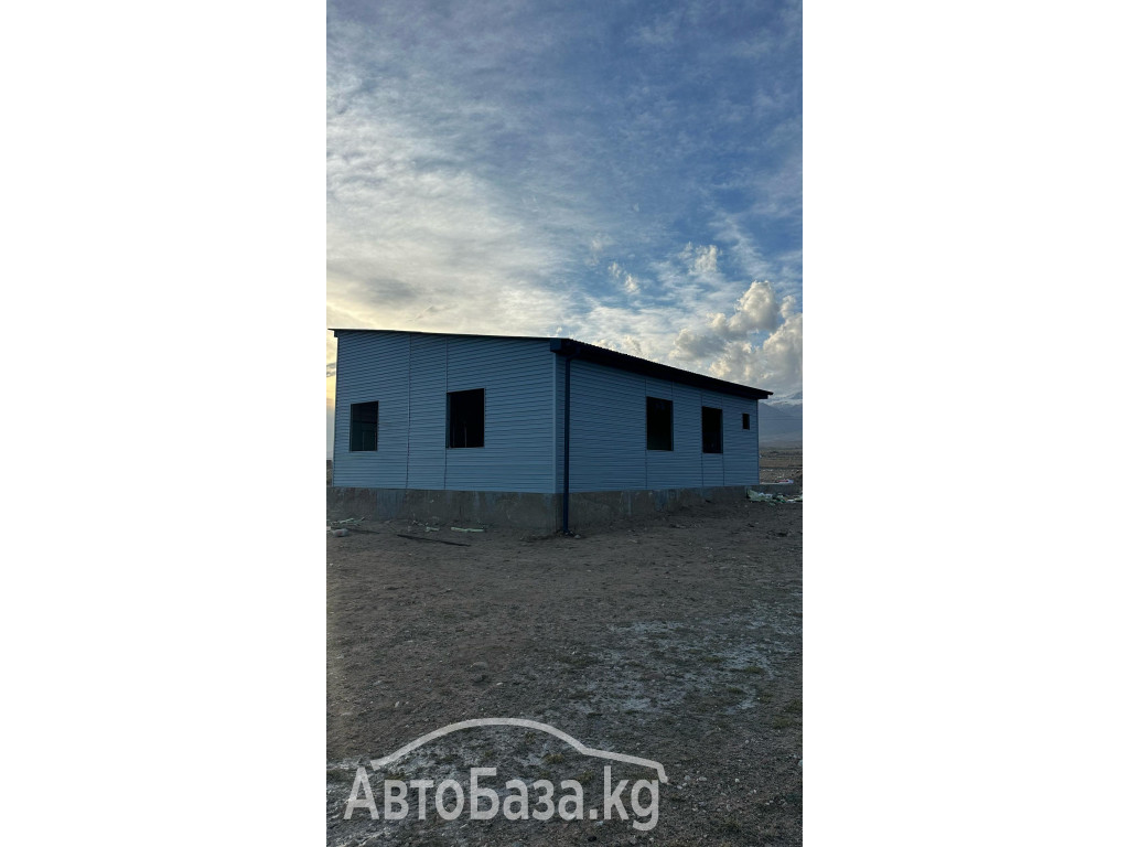 Каркасное строительство Бишкек