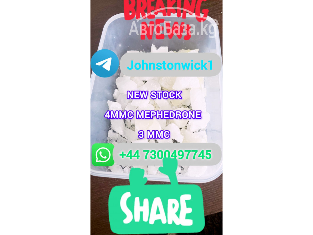 4mmc for sale buy 3-mmc hcl telegram……. @johnstonwick1