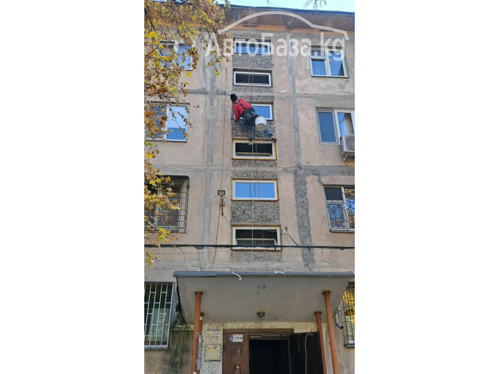 ВЫСОТНЫЕ РАБОТЫ 