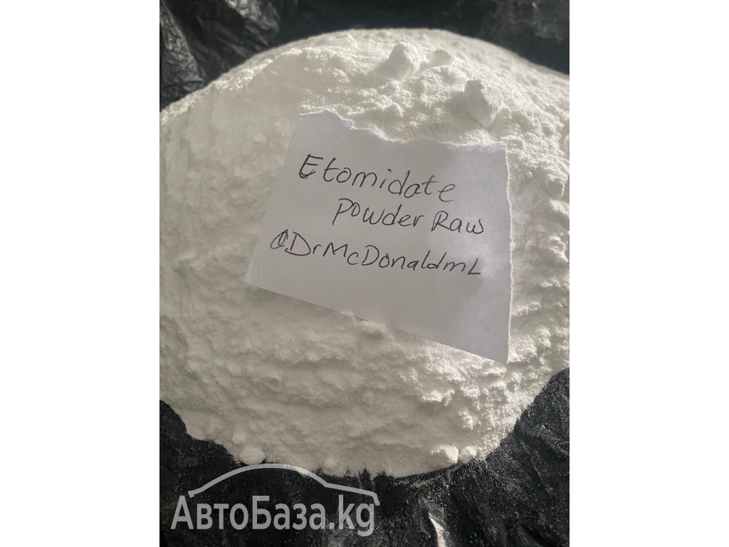 beli minyak angkasa Etomidate, beli vape Etomidate, serbuk Etomidate