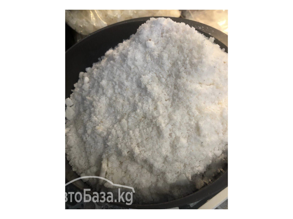 Evgglobalchemist@proton.me   ,Order Pure 3-HO-PCP,  where  to buy 3-Me-PCE