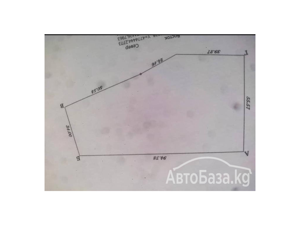 Продаю 4-х комнатный дом +участок 50 сот., с. Кайырма 