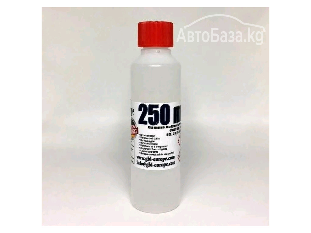 Buy Gamma-Butyrolactone GBL Wheel Cleaner cheap in USA |UK |Australia