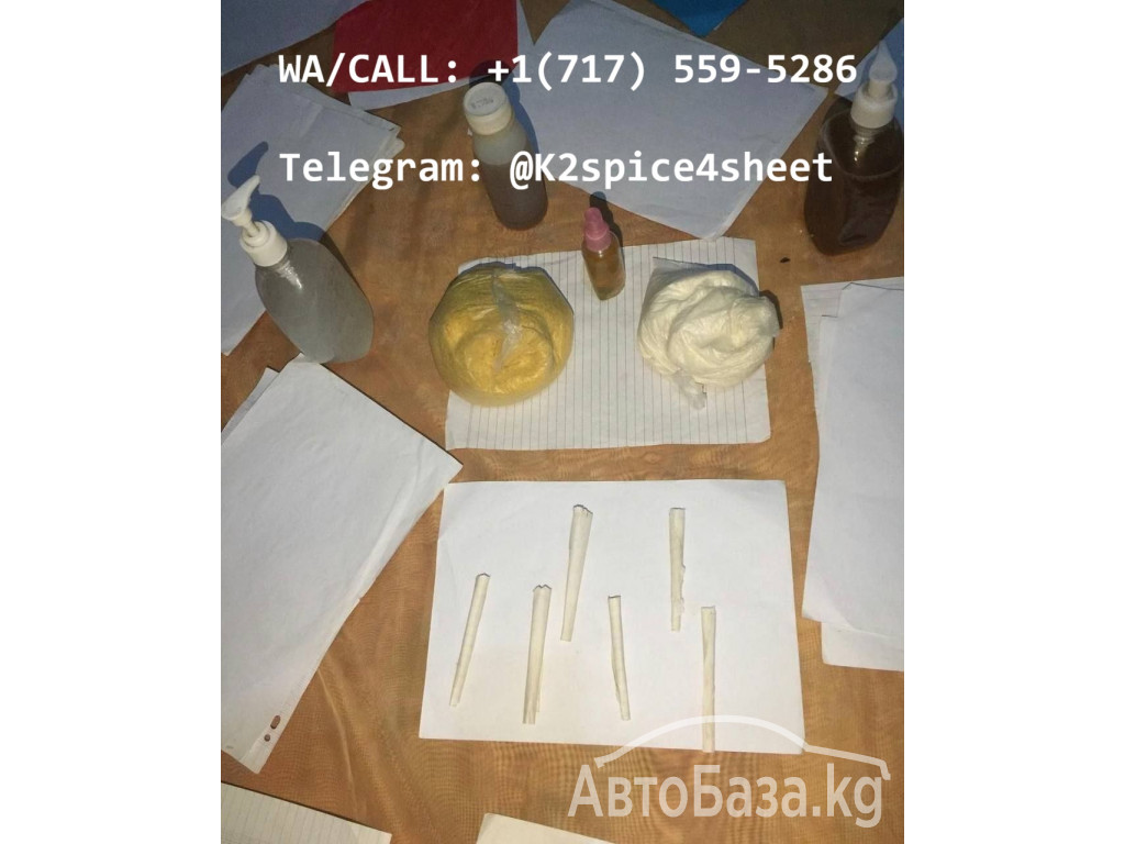 K2 Paper for Sale, Buy Infused K2 Sheets