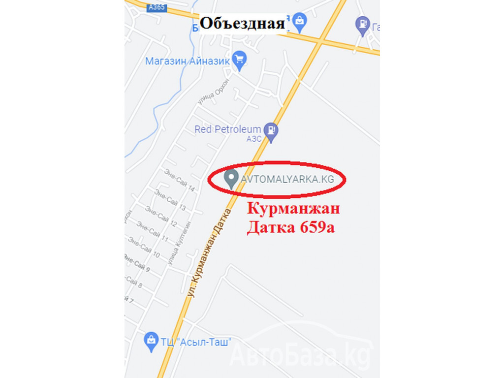 ПОКРАСКА авто в Бишкеке. Детальная ПОКРАСКА авто в Бишкеке