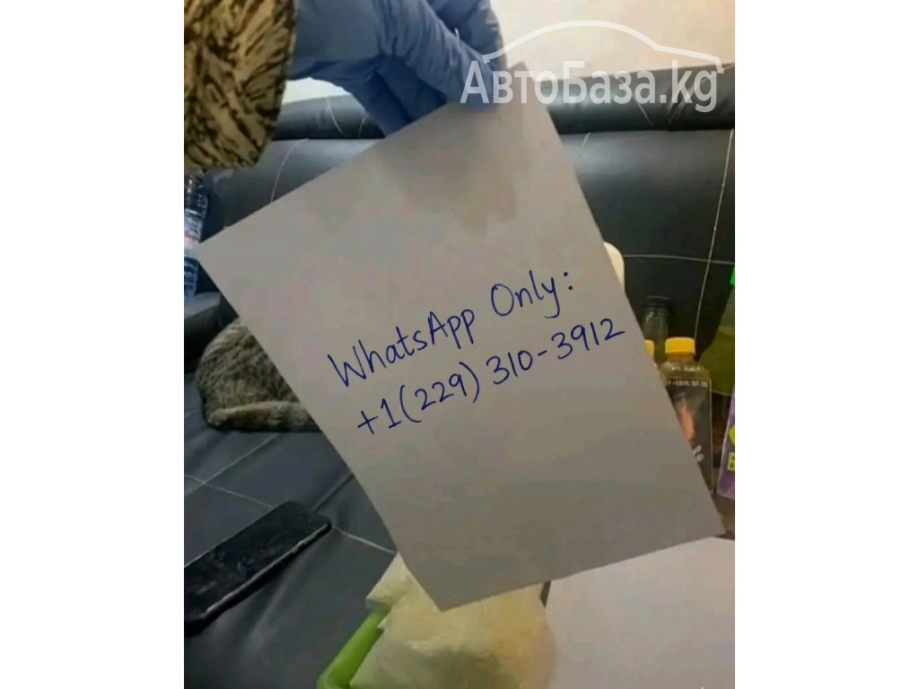 WA; +12293103912 Buy  legal high k2 spice paper online