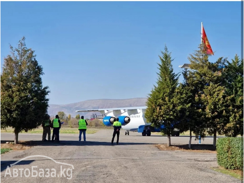 Авиакасса "АэроСервис КейДжи". Выгодные тарифы для перелета 