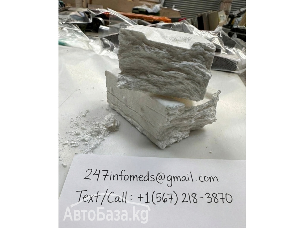 Where can i order Cocaine online discreetly over-night delivery