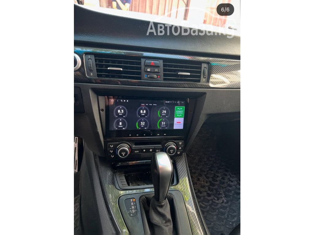 BMW 3 серия 2008 года за ~1 272 000 сом