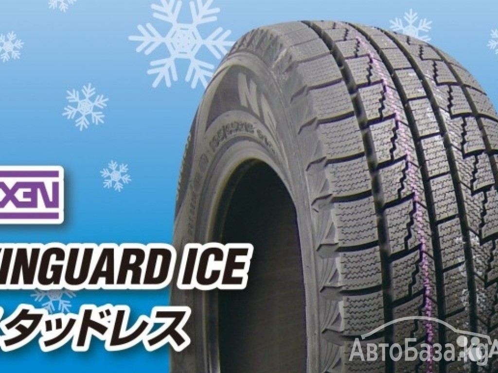 ПРЕДСТАВЛЯЮ СЛЕДУЮЩИЕ РАЗМЕРЫ:



YOKOHAMA Ice Guard IG35	175/70/13 300