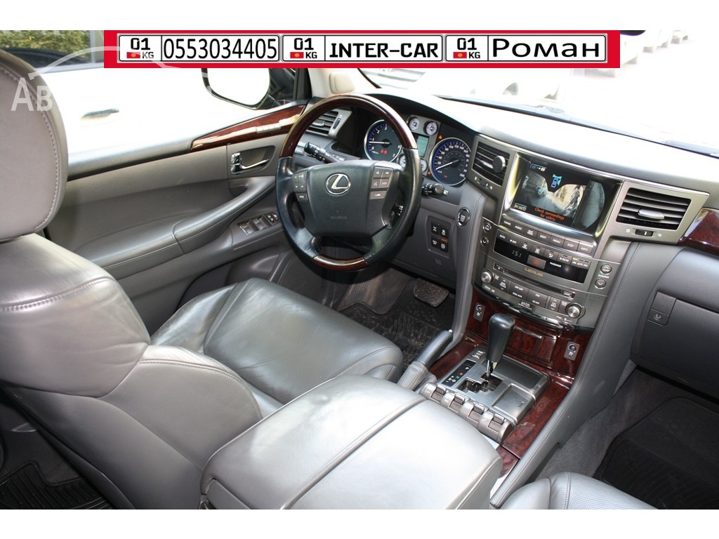Lexus LX 2008 года за ~3 362 900 сом