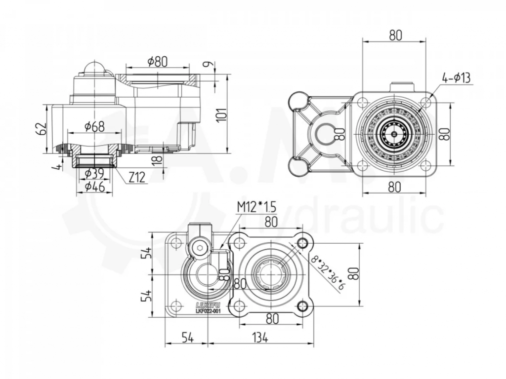 Коробка отбора мощности