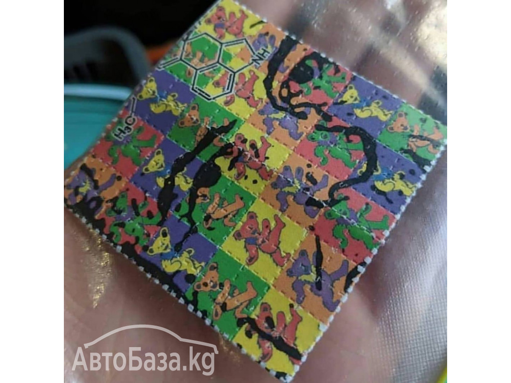 BUY PSILOCYBIN GOLDEN TEACHER MAGIC MUSHROOM SPORE ONLINE 