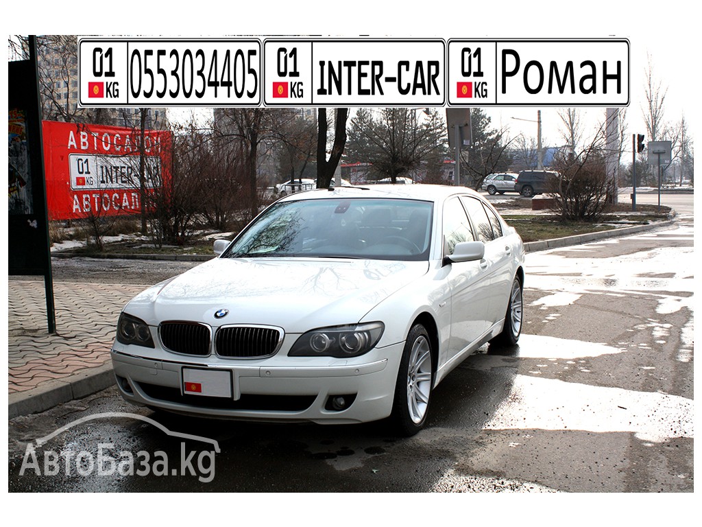 BMW 7 серия 2005 года за ~1 017 700 сом