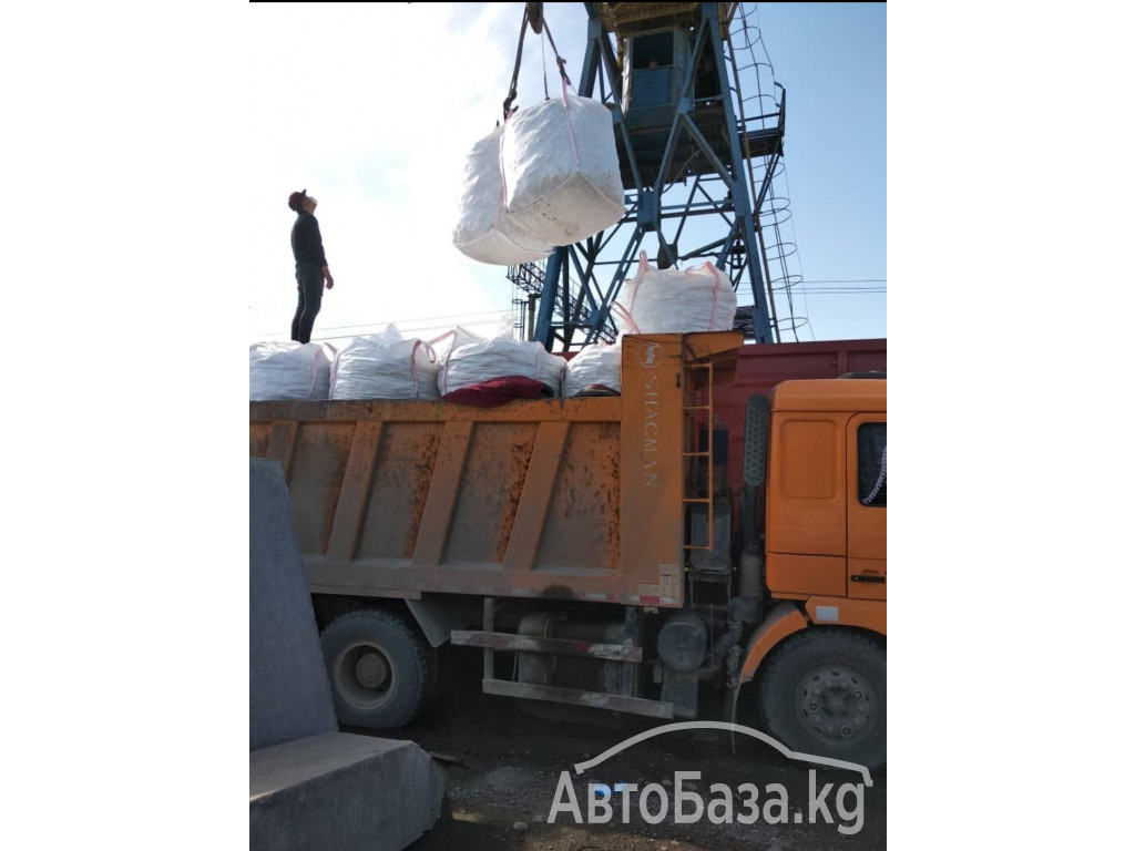 Известь. Гипс. Алебастр. Цемент. Селитра.