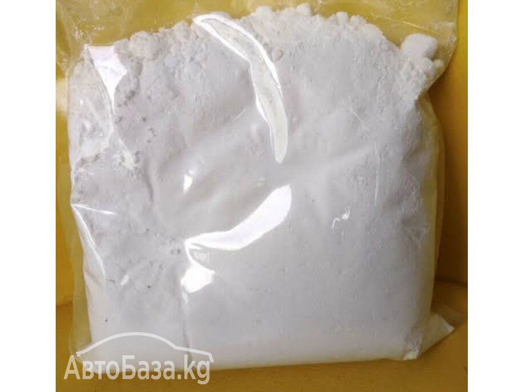 Protonitazene Cas 119276-01-6, order Metonitazene, buy Isotonitazene