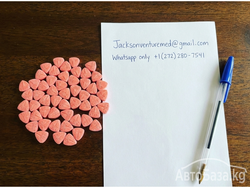Buy xtc pills online fast delivery +447423528877