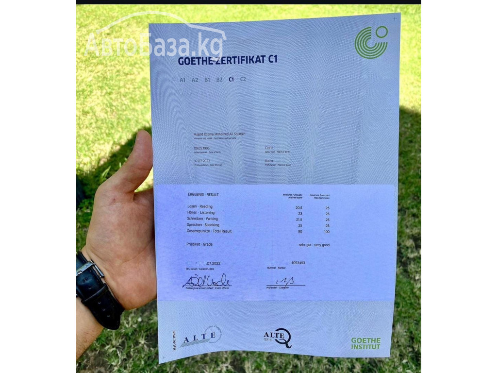 Buy GOETHE B1 and TELC B1 Certificates