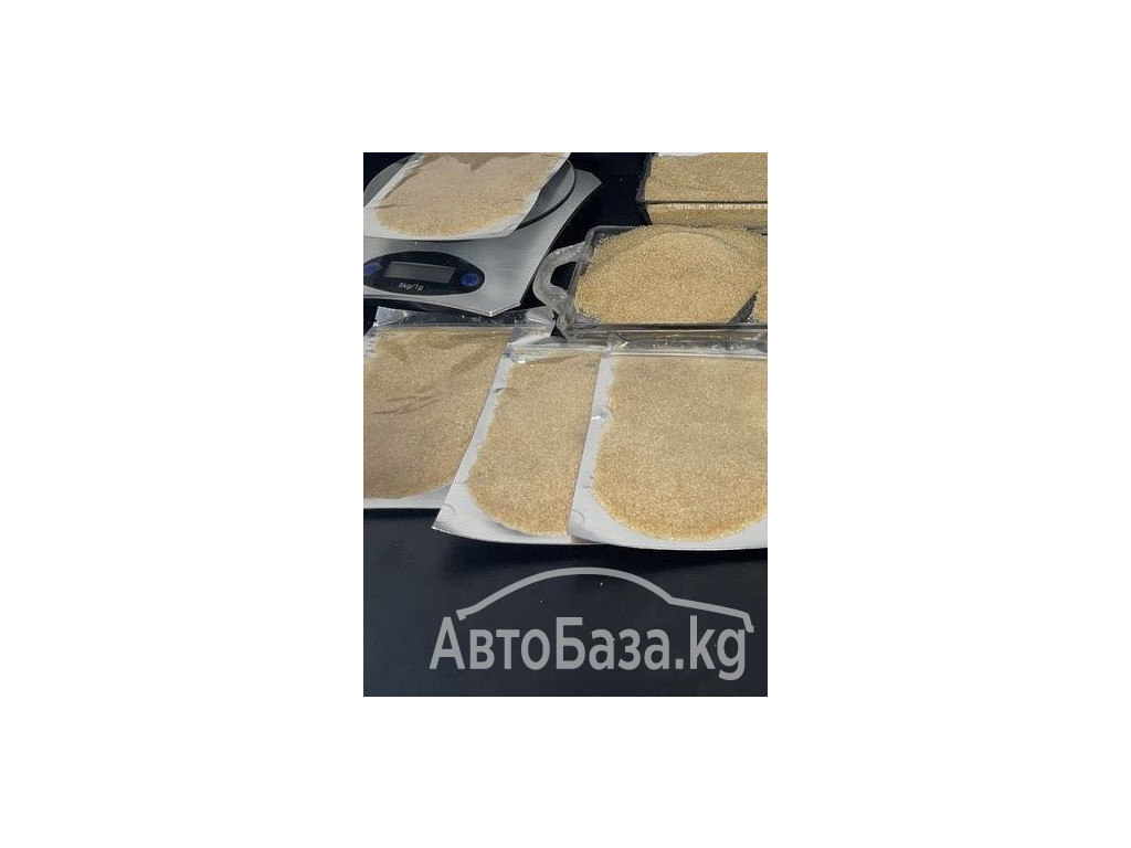 BUY MDPHP ,BUY MDPHP EUROPE, Alpha-PiHP - α-PiHP, a-PiHP