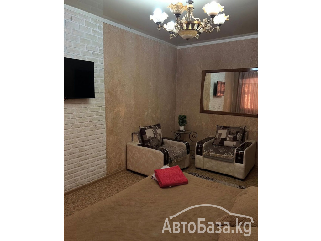 Гостиница &laquo;Комфорт&raquo;. Чисто, уютно, комфортно