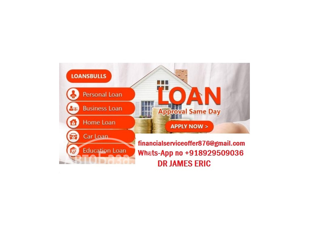 BUSINESS LOANS FINANCING LOAN GLOBAL BUSINESS