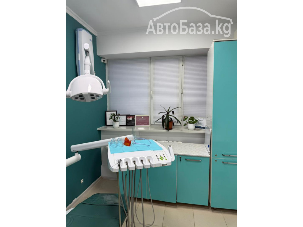 СТОМАТОЛОГИЧЕСКИЕ УСЛУГИ