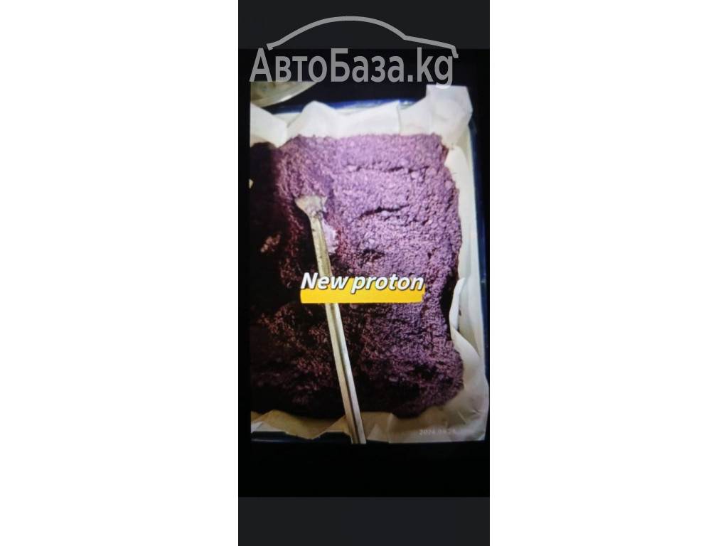  order Protonitazene, buy Protonitazene, order Protonitazene, Protonitazen 