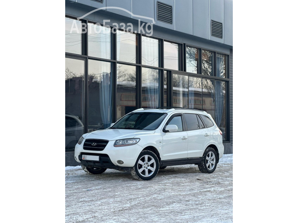 Hyundai Santa Fe 2008 года за ~921 100 сом