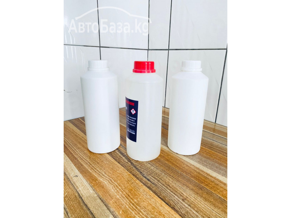 Buy GBL Cleaner | GHB | BDO and Other