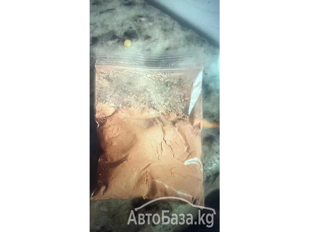 new Protonitazene , order Metonitazene, buy Metonitazene,Isotonitazene 