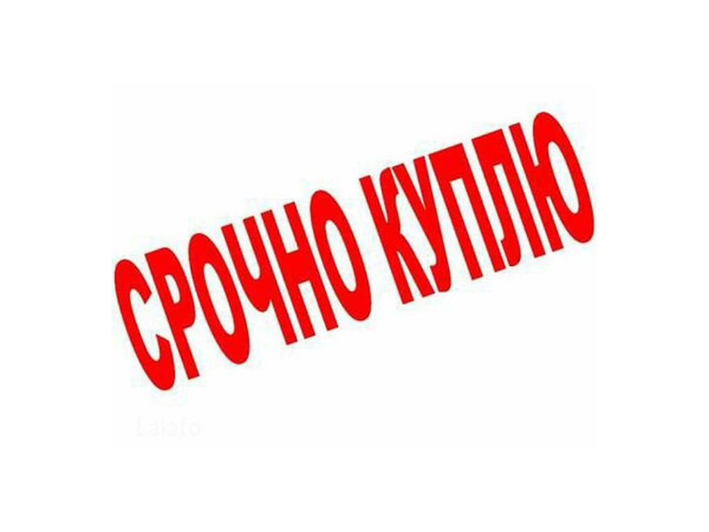 Срочно куплю! HONDA SRV или TAYOTA RAV4   