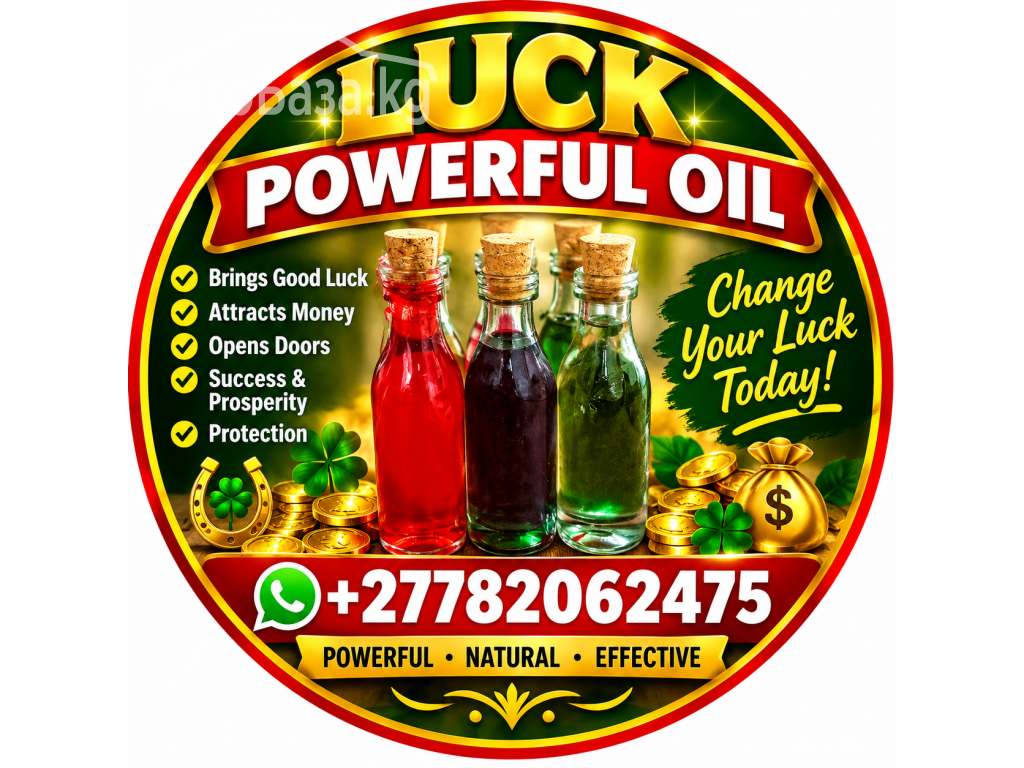 Effective Lost Love spells caster Relationship Marriage spells +27782062475