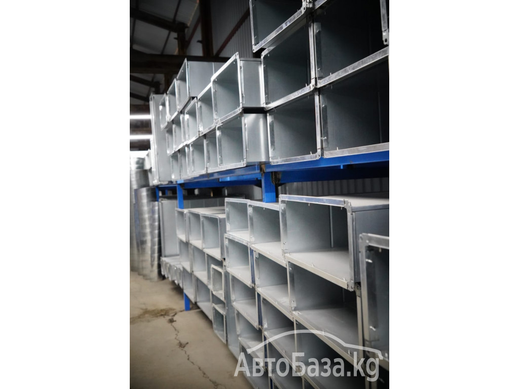 Изготовление вентиляционных систем и климатизации