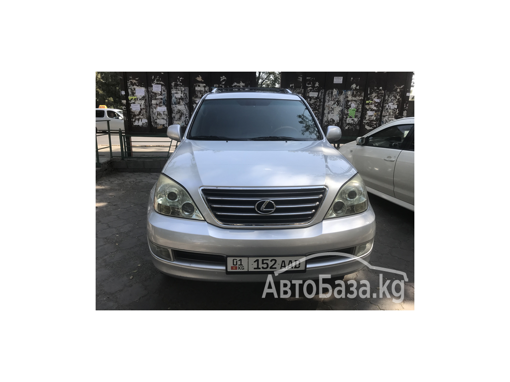 Lexus GX 2006 года за ~1 764 800 сом