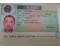 Доставка Ваших паспортов из Консульств и Визовых центров Алматы
