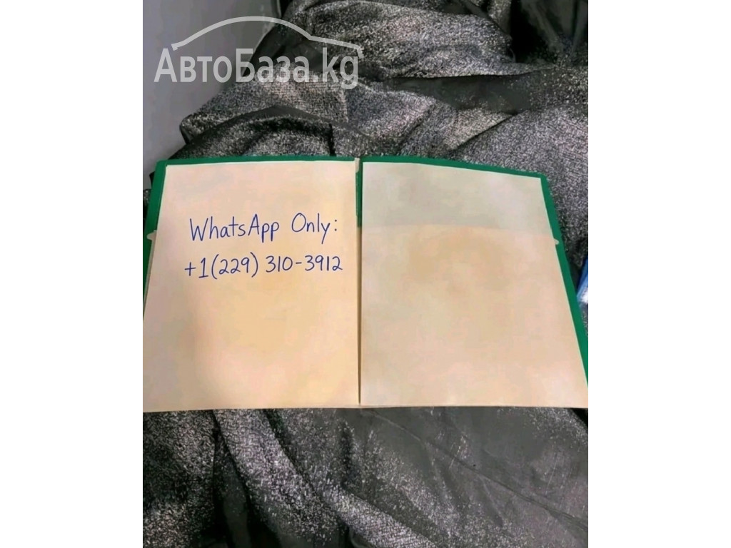 Order k2 spice paper online usa