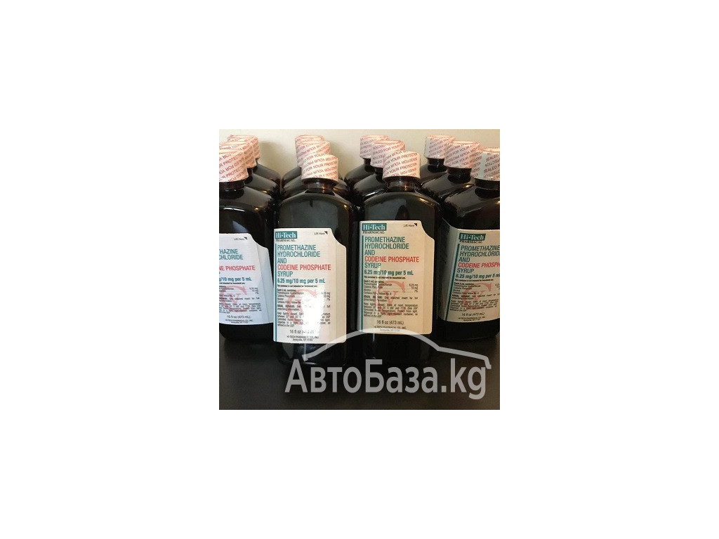 Buy Actavis Promethazine, Codeine Lean Cough Syrup, Purple Drank