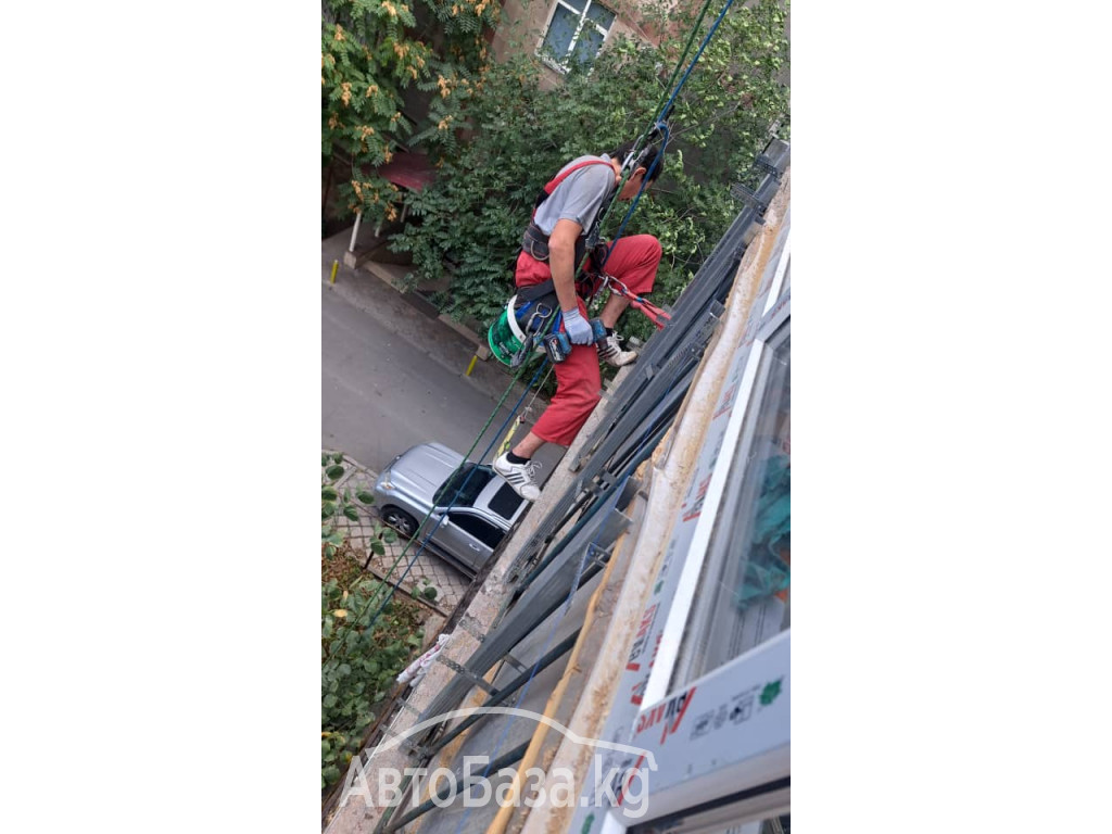 ВЫСОТНЫЕ РАБОТЫ 