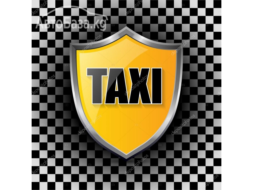 Такси из аэропорта Актау в любую точку по Мангистауской области