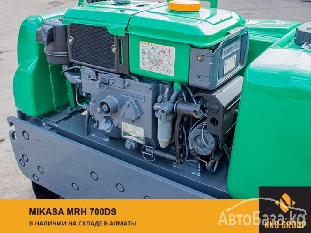 Каток Mikasa MRH700DS