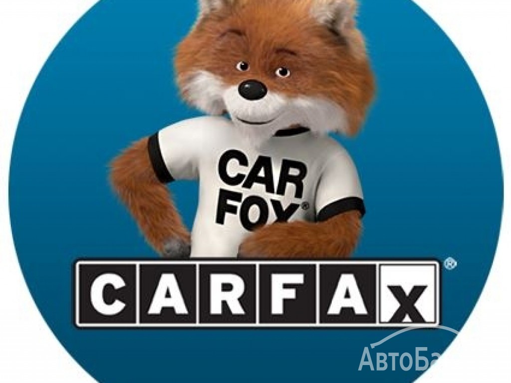 Расшифровка VIN-Code в базах CARFAX и AUTOCHECK