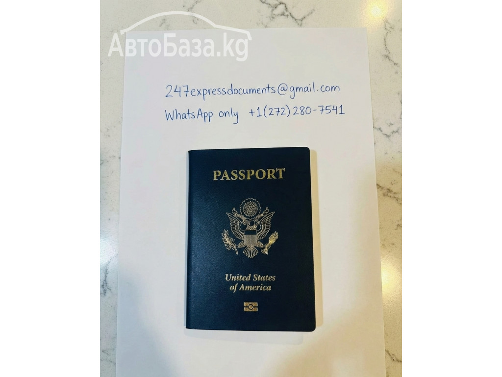 ORDER USA PASSPORT ONLINE EXPRESS SERVICE DELIVERY