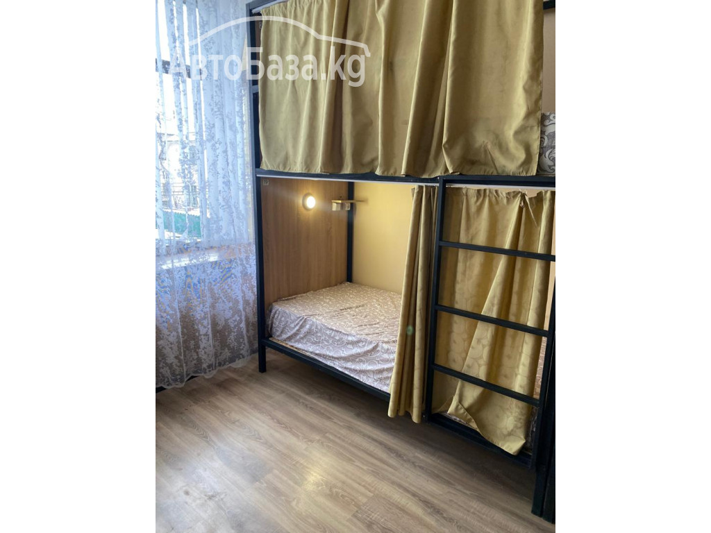 Частное общежитие для молодежи. Центр