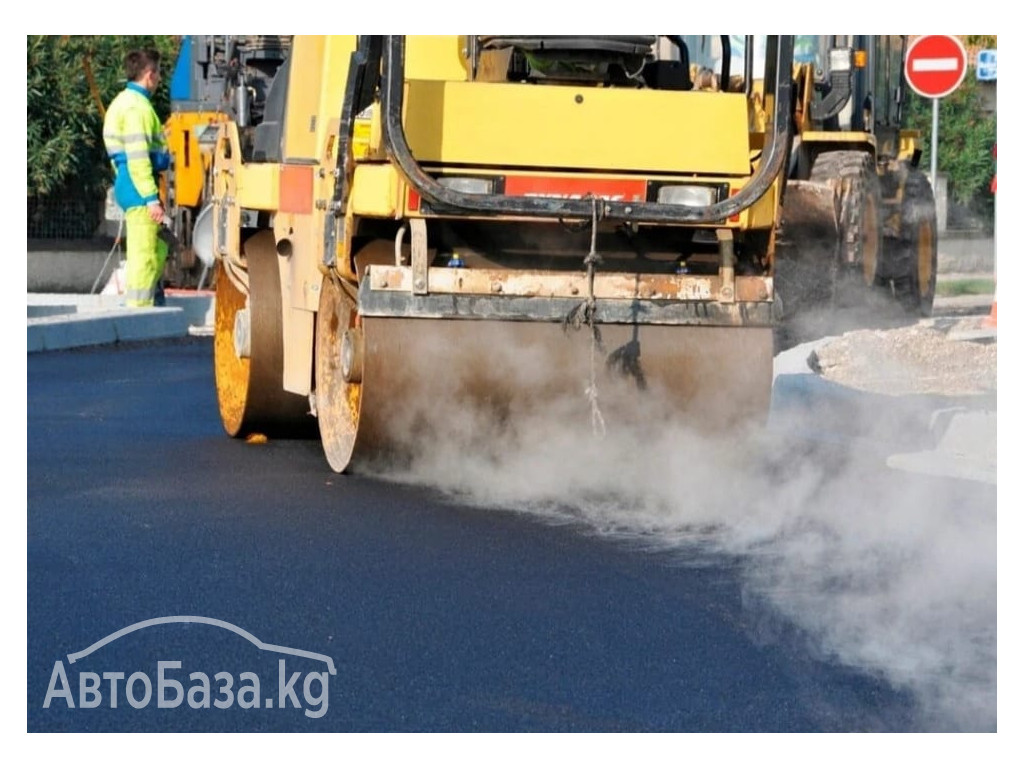 АСФАЛЬТНЫЕ ДОРОЖНЫЕ РАБОТЫ