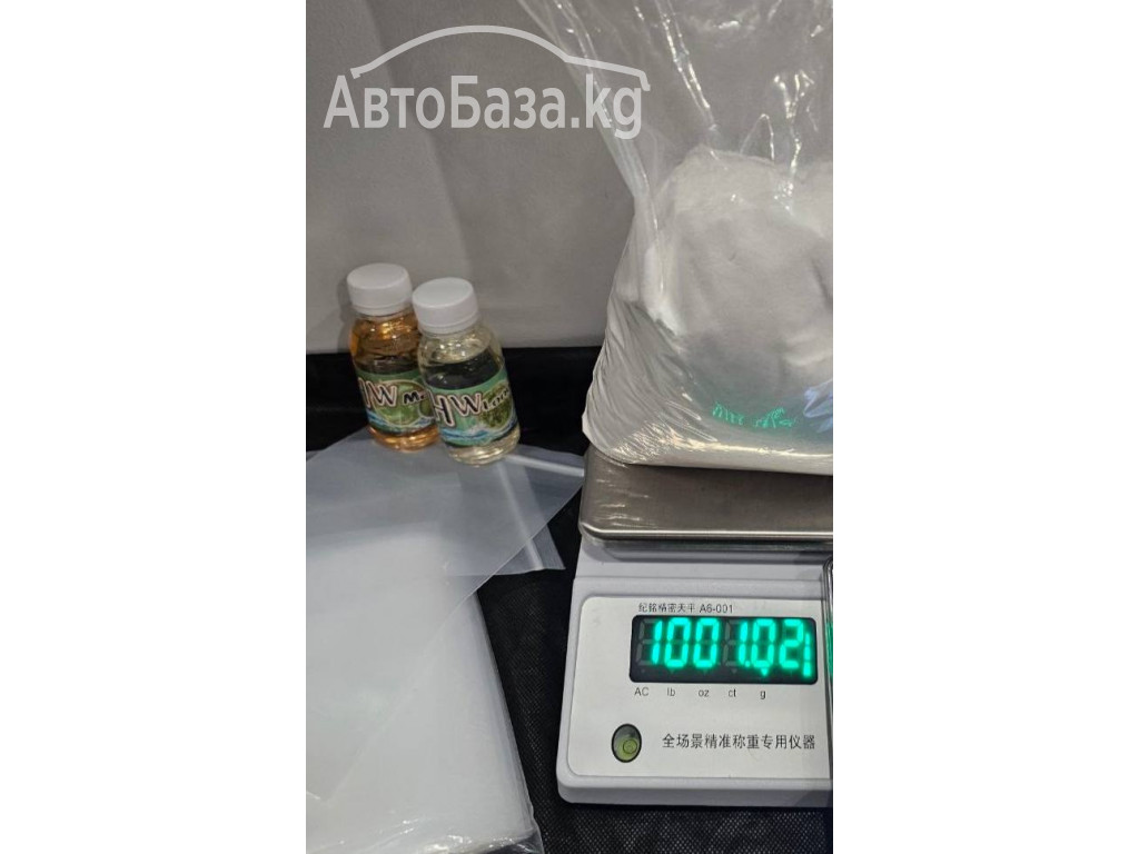 order Etomidate,space oil ,CAS: 33125-97-2 ,Etomidate pods