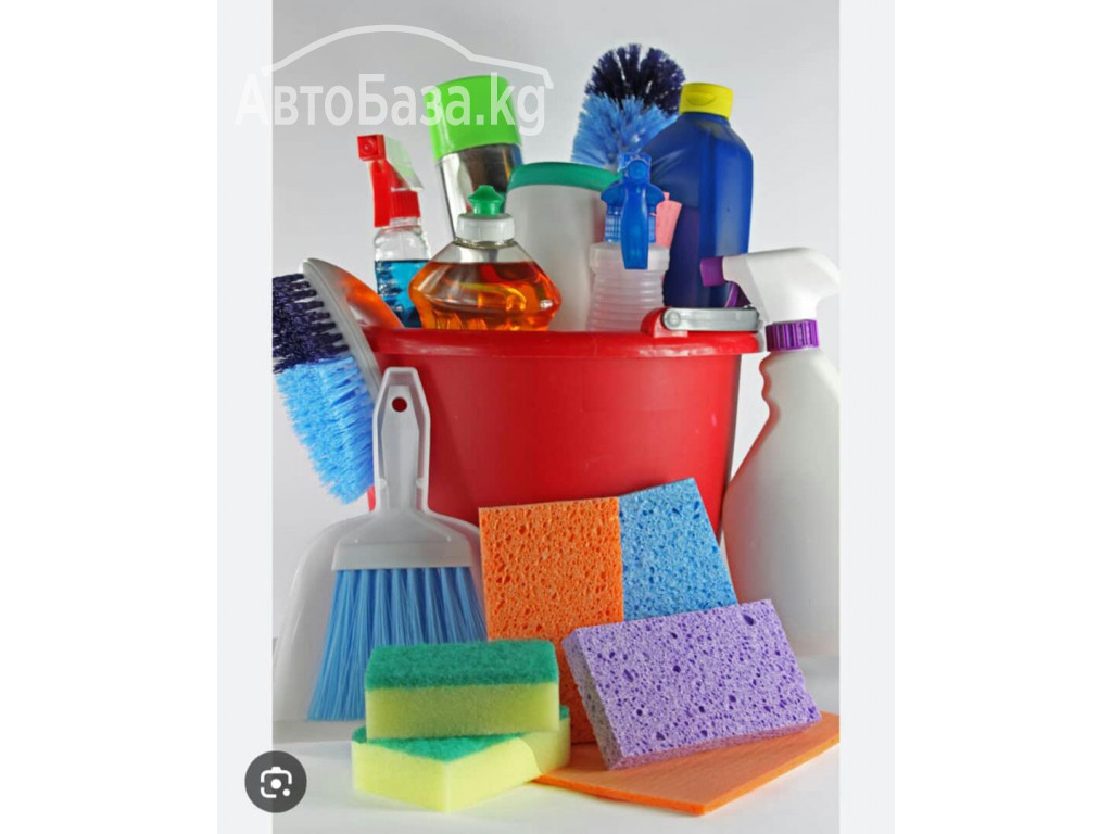 КЛИНИНГОВЫЕ УСЛУГИ