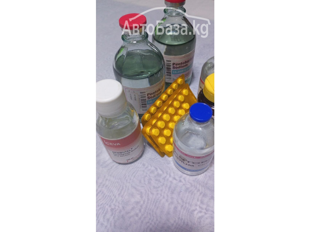 POTASSIUM CYANIDE, HYDROGEN CYANIDE NEMBUTAL,PENTOBARBITAL FOR SALE